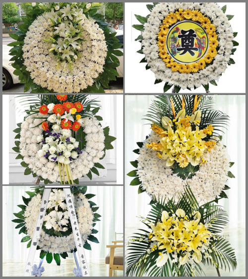 广东江门市新会区古井镇竹乔龙村花圈速递